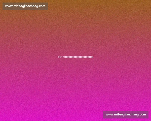 2017年国足与韩国队激战回顾:一场错失晋级的悲壮之战 2017年国足与韩国队激战回顾:一场错失晋级的悲壮之战