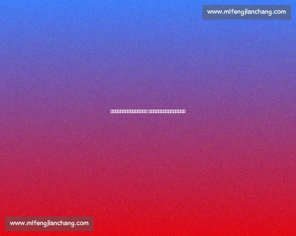 伦敦奥运会张继科与王皓激烈对决 一场中国乒乓巅峰对决的历史见证