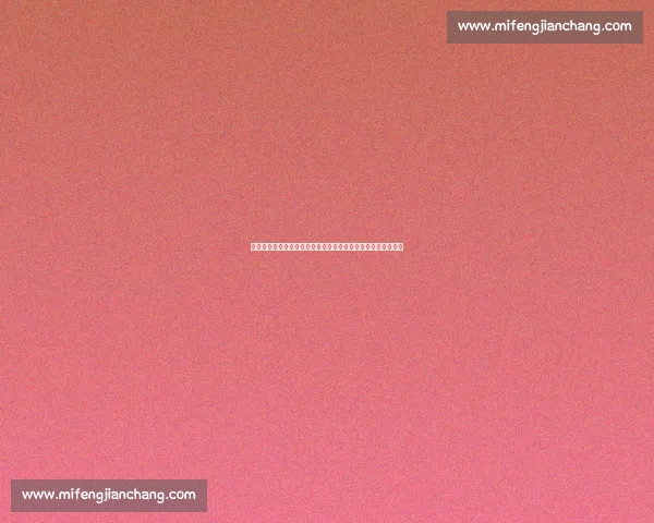 奎维利鲁昂迎战兰斯法甲赛场焦点对决前瞻双方状态与战术解析