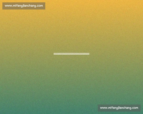 亚运赛场巅峰对决林丹李宗伟十年宿敌的荣耀与遗憾羽毛球时代终章